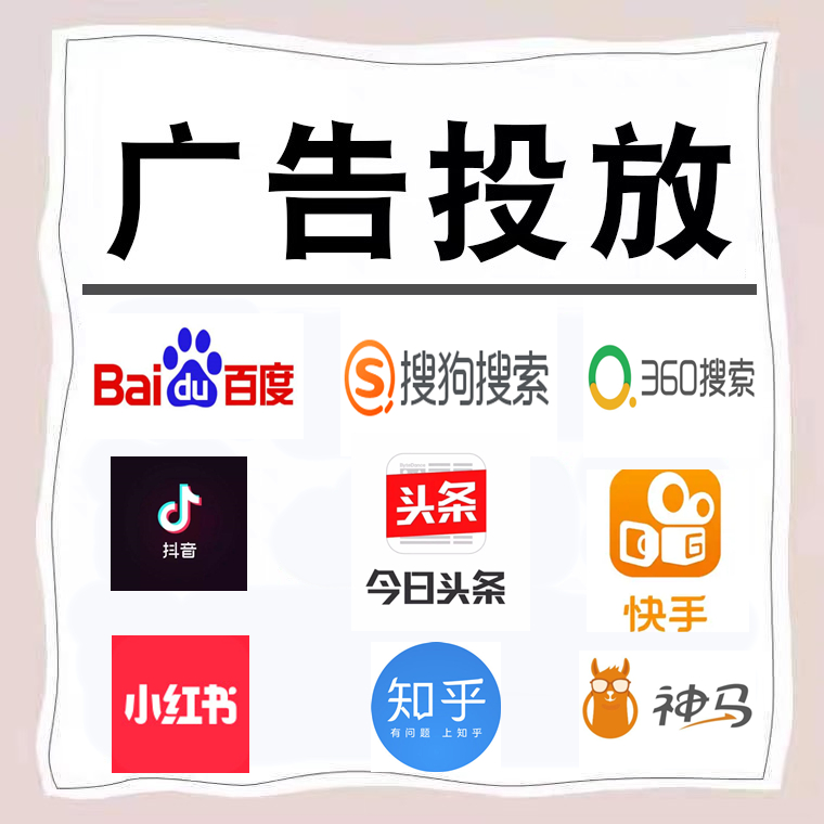 施甸卫浴今日头条高返点行发户